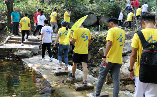 20人左右的团建活动方案