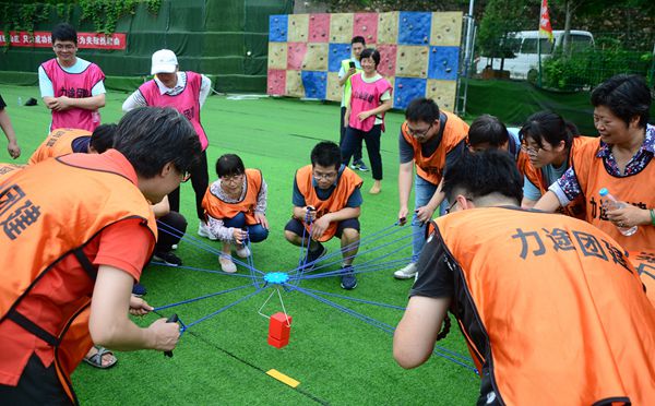 ​怎样在一场团建活动中让大多数人满意