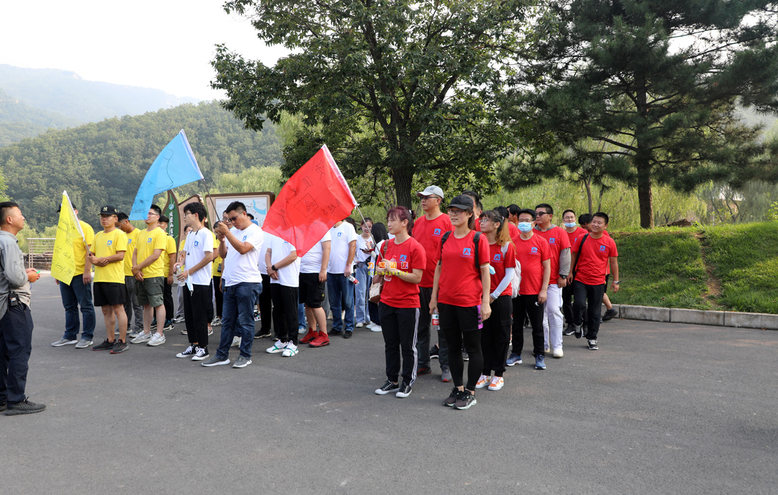 云蒙山团建活动